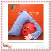 boy friend arm pillow